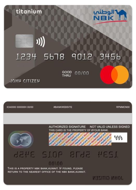 Kuwait NBK Bank titanium cashback mastercard